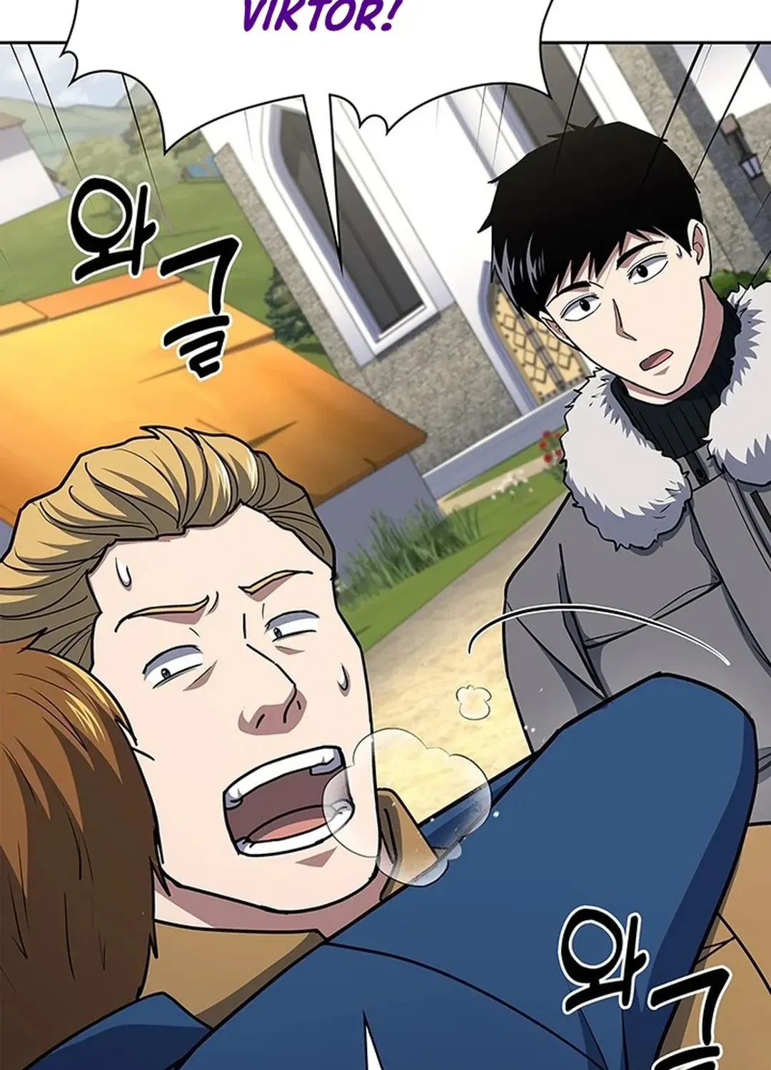 The Life of a Returning Officer Chapter 117 page 27 - 