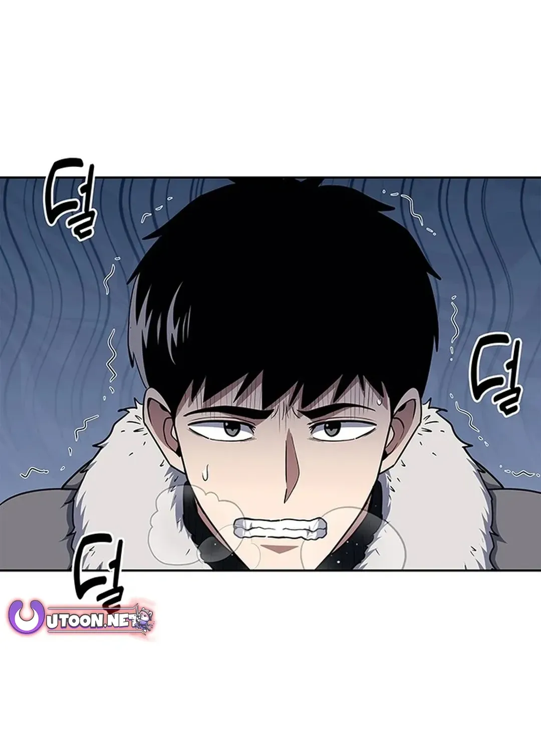 The Life of a Returning Officer Chapter 117 page 4 - 