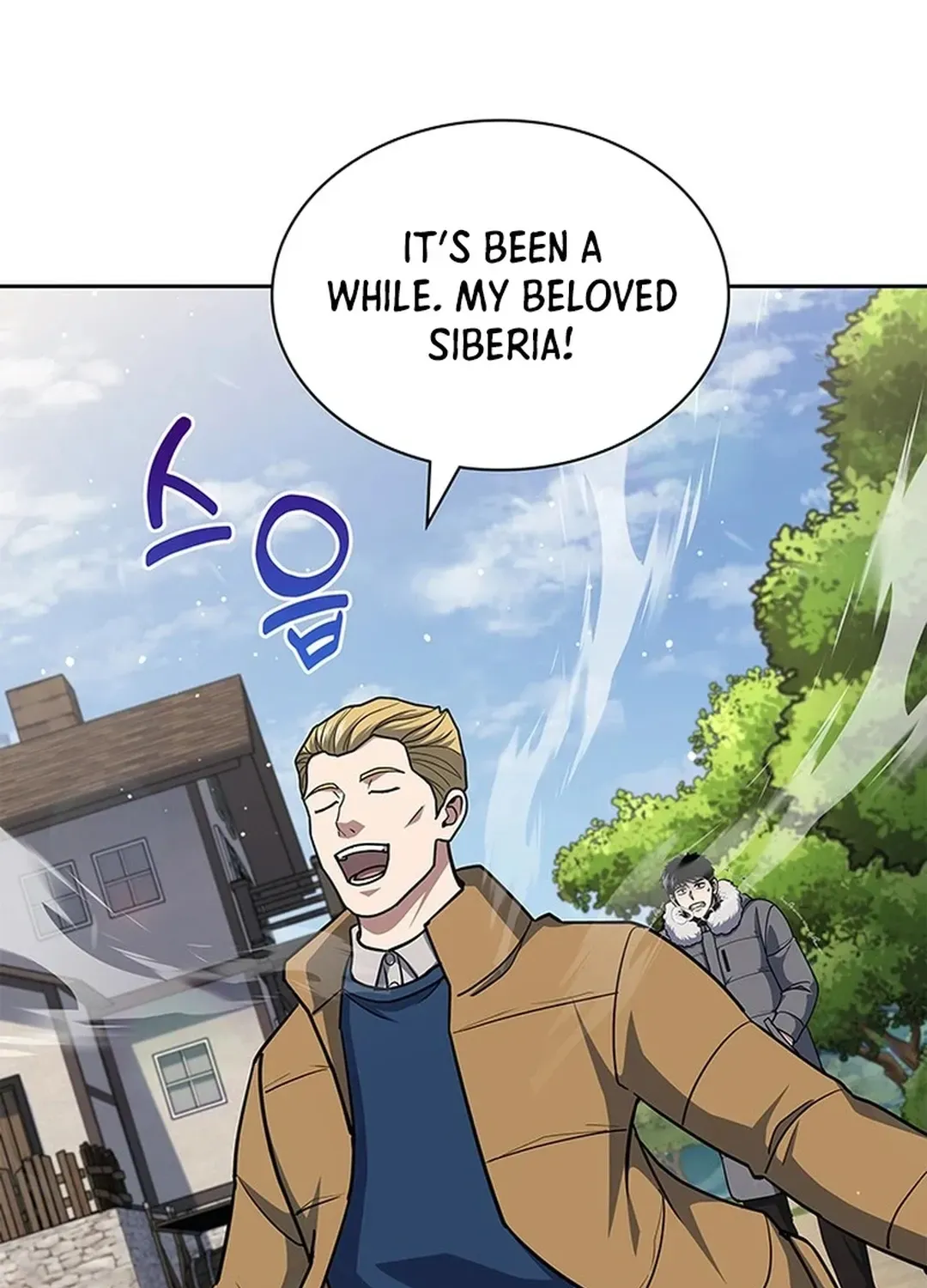 The Life of a Returning Officer Chapter 117 page 5 - 