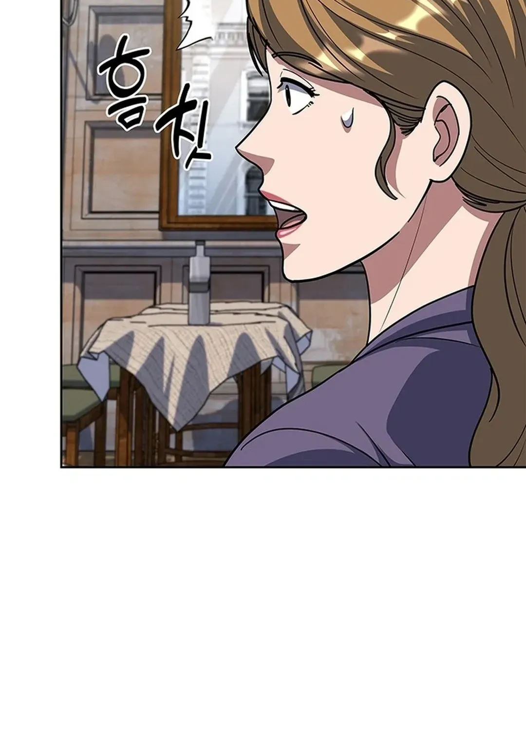 The Life of a Returning Officer Chapter 117 page 54 - 