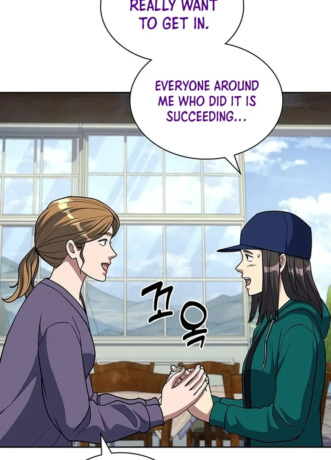 The Life of a Returning Officer Chapter 117 page 69 - 