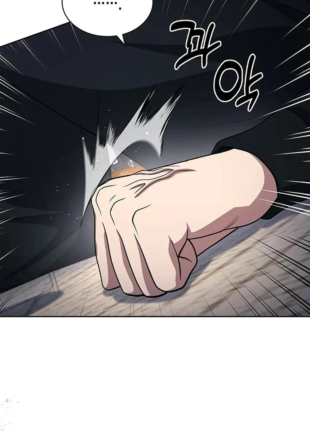 The Life of a Returning Officer Chapter 117 page 81 - 