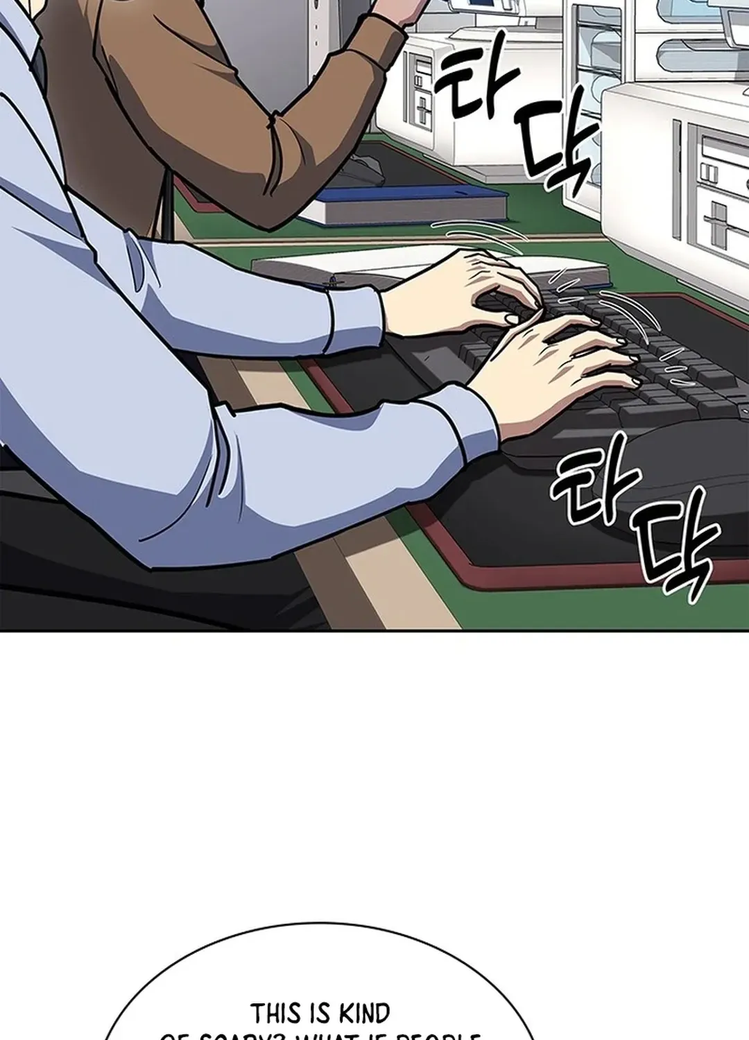 The Life of a Returning Officer Chapter 117 page 97 - 