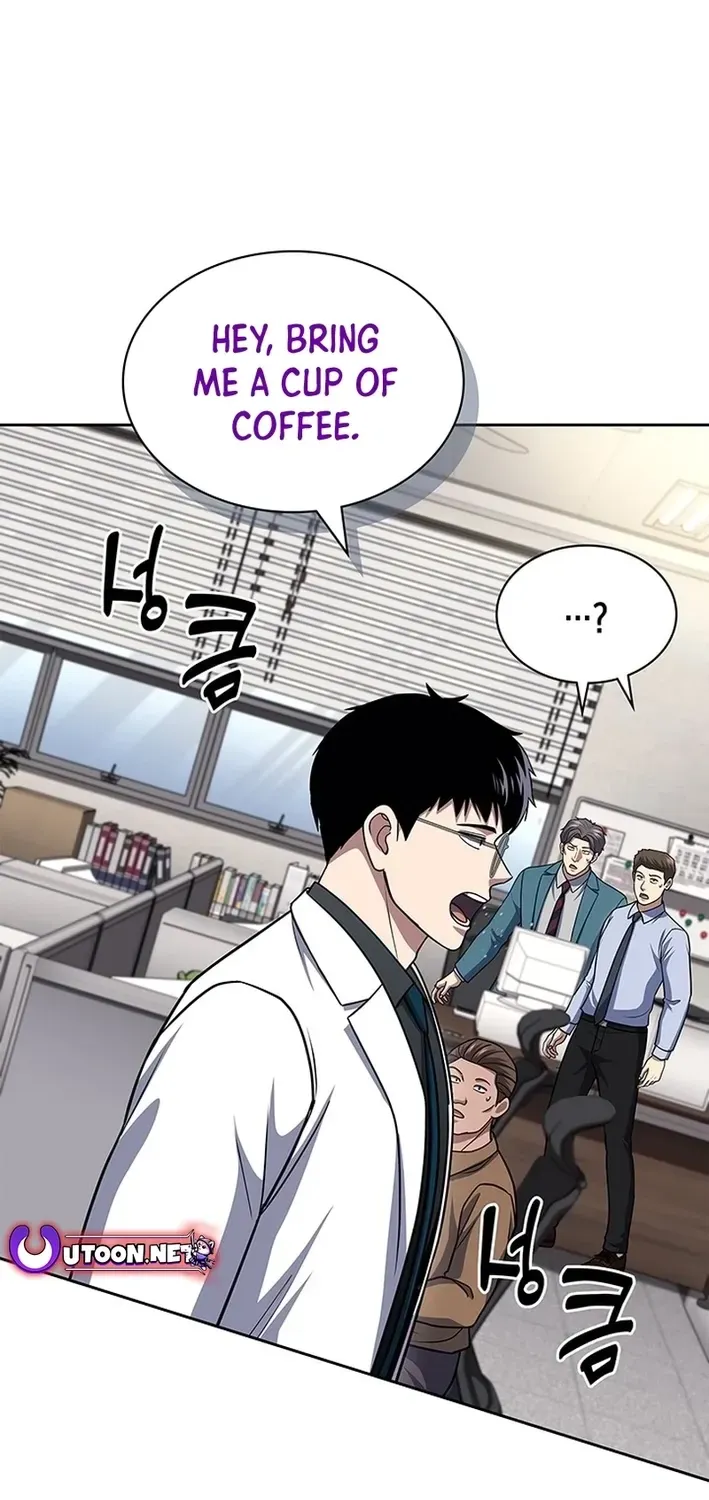 The Life of a Returning Officer Chapter 118 page 2 - 