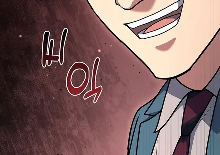 The Life of a Returning Officer Chapter 119 page 20 - 