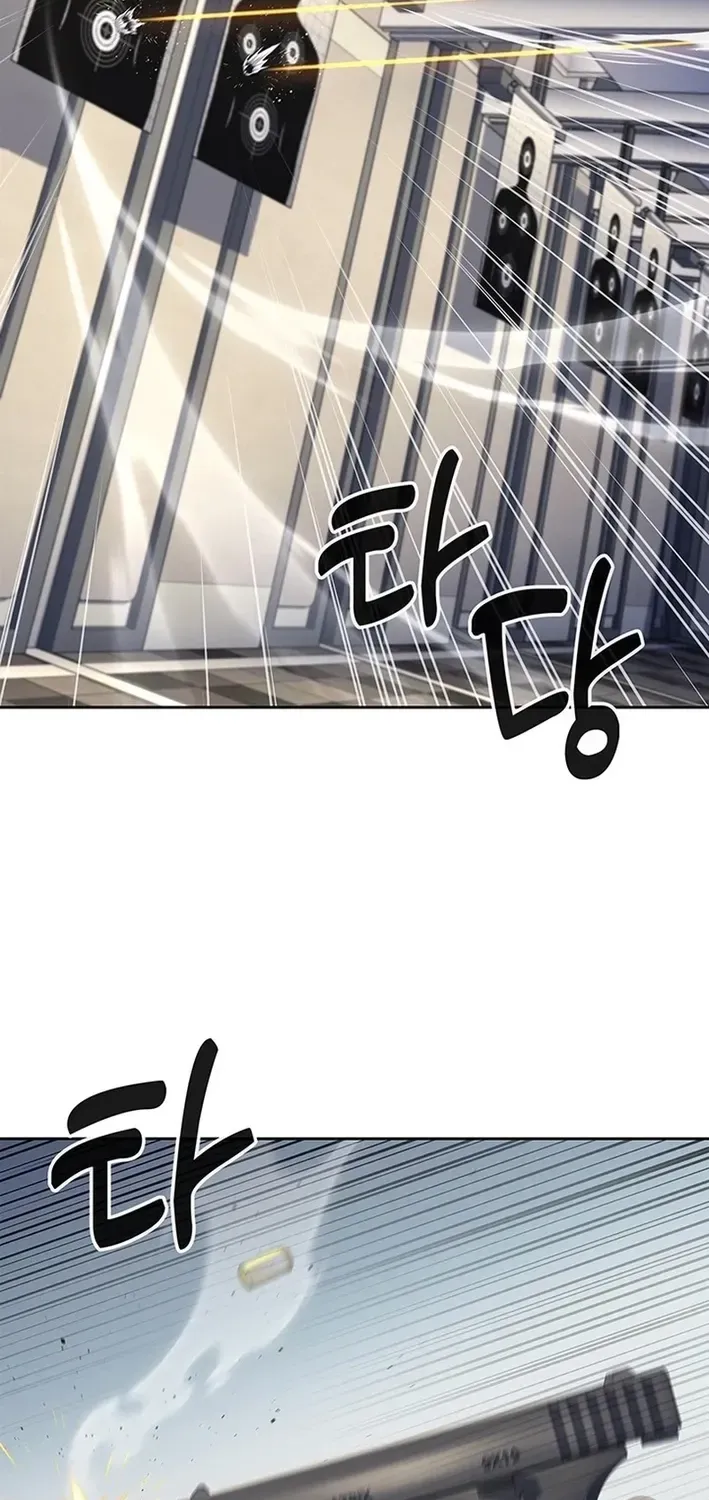 The Life of a Returning Officer Chapter 119 page 23 - 