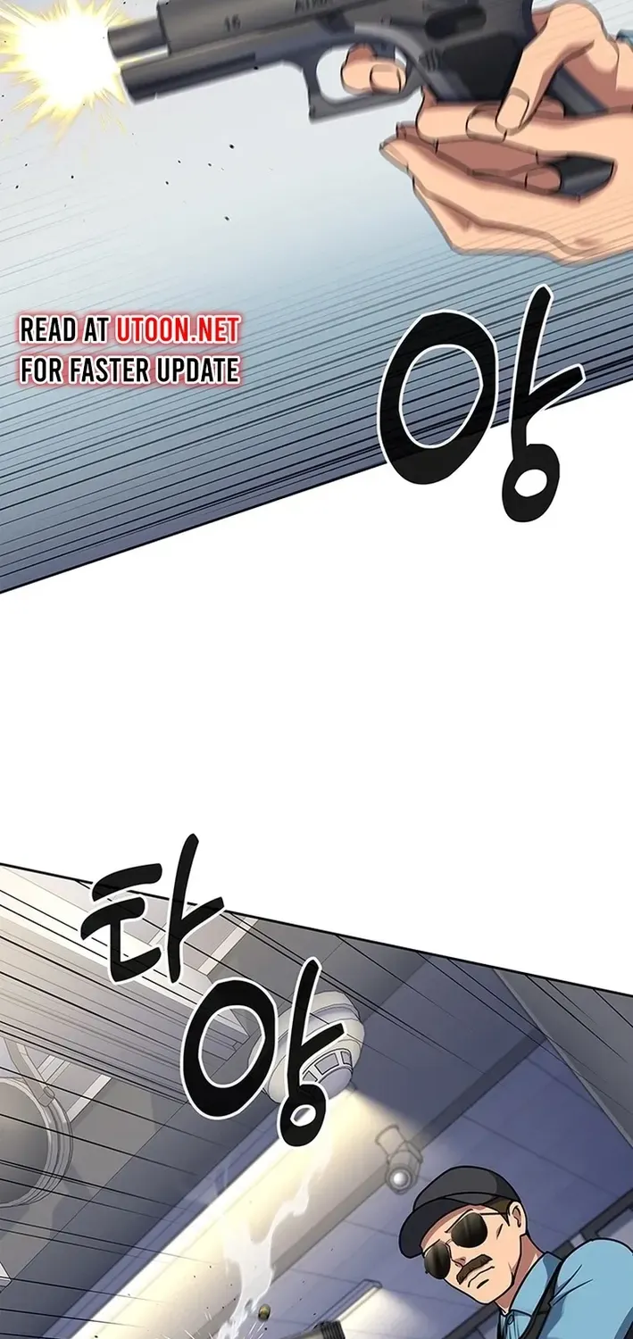 The Life of a Returning Officer Chapter 119 page 24 - 
