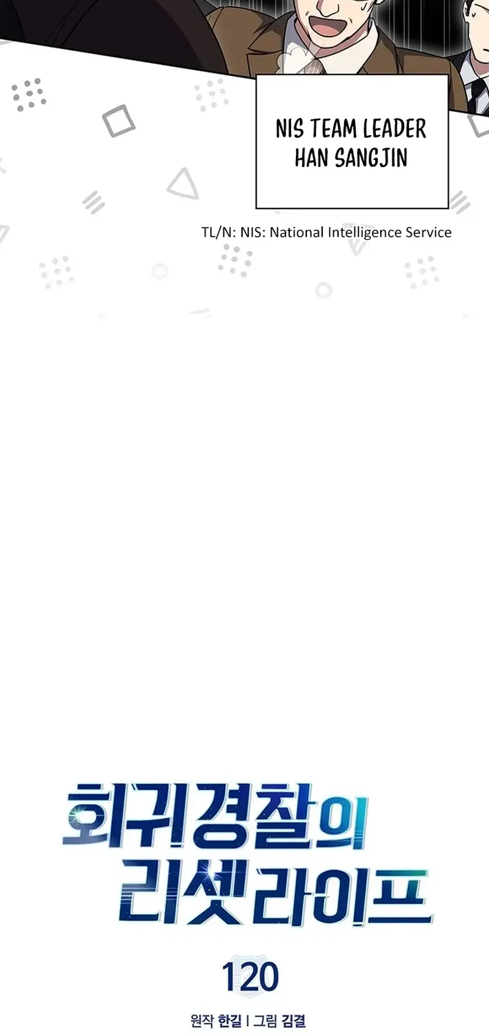 The Life of a Returning Officer Chapter 120 page 14 - 