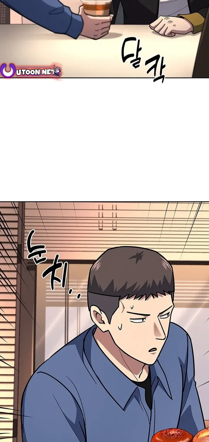 The Life of a Returning Officer Chapter 121 page 74 - 