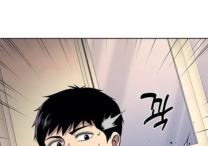 The Life of a Returning Officer Chapter 121 page 80 - 