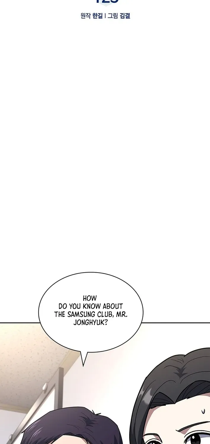 The Life of a Returning Officer Chapter 123 page 11 - 