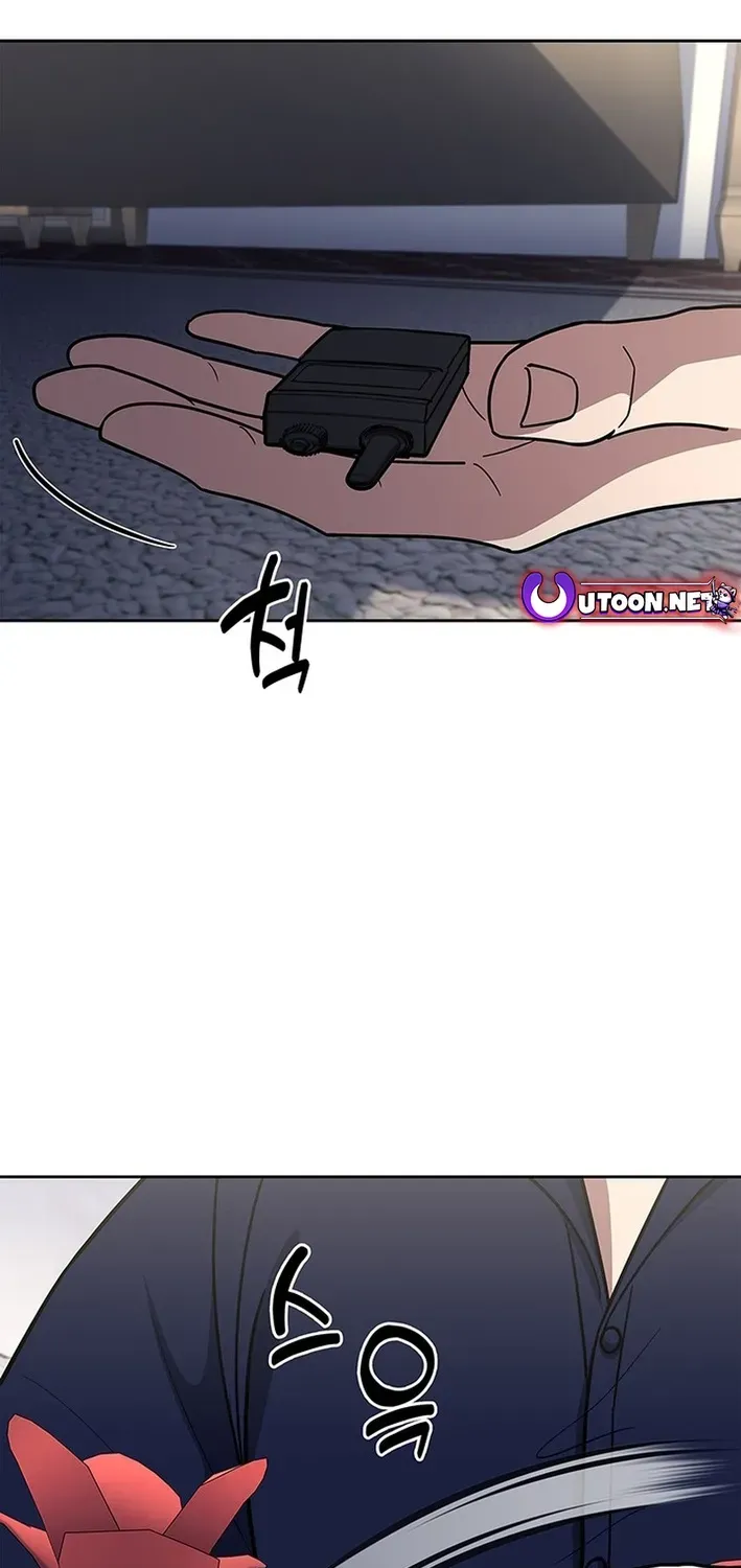 The Life of a Returning Officer Chapter 123 page 79 - 