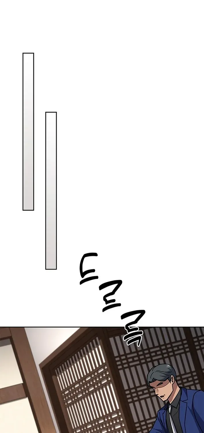 The Life of a Returning Officer Chapter 124 page 31 - 