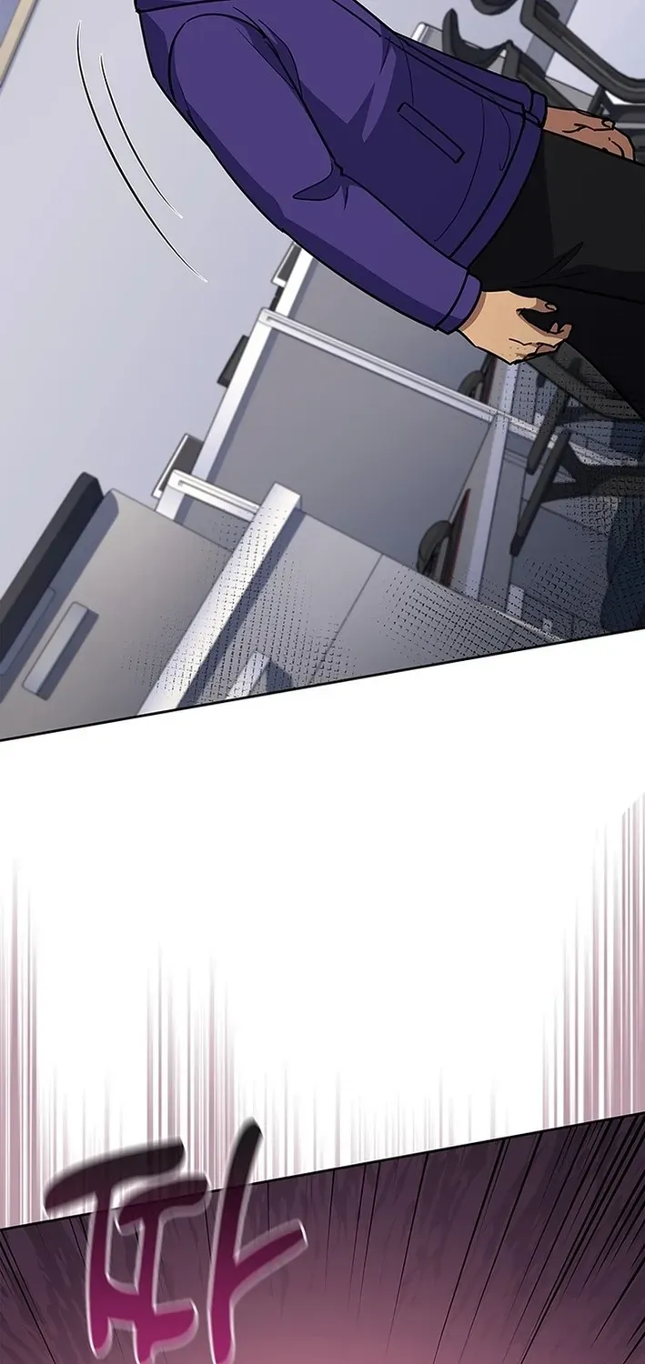 The Life of a Returning Officer Chapter 124 page 43 - 