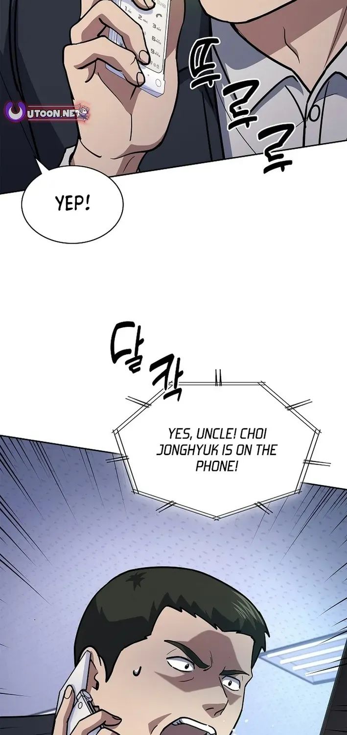 The Life of a Returning Officer Chapter 124 page 6 - 