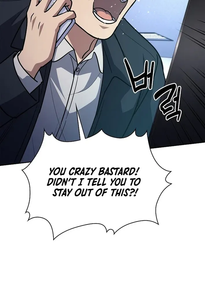 The Life of a Returning Officer Chapter 124 page 7 - 