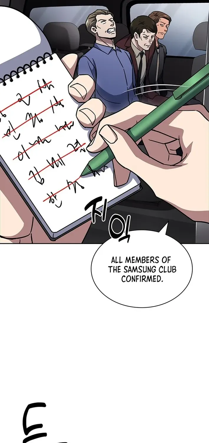 The Life of a Returning Officer Chapter 126 page 13 - 