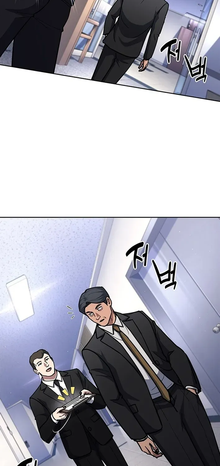 The Life of a Returning Officer Chapter 126 page 47 - 