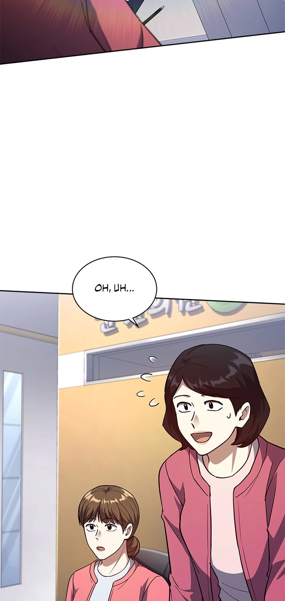 The Life of a Returning Officer Chapter 131 page 15 - 