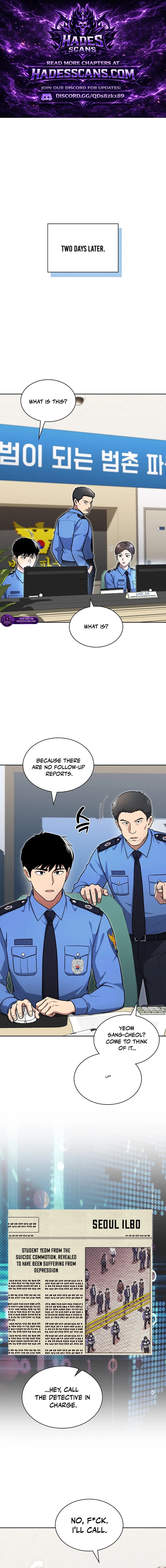 The Life of a Returning Officer Chapter 147 page 1 - 