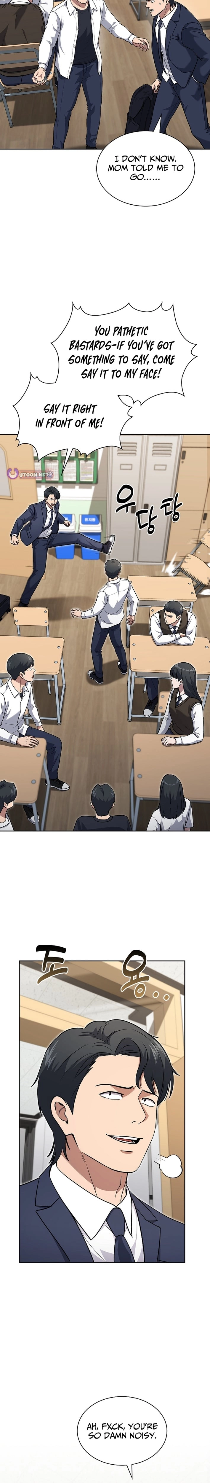 The Life of a Returning Officer Chapter 148 page 13 - 