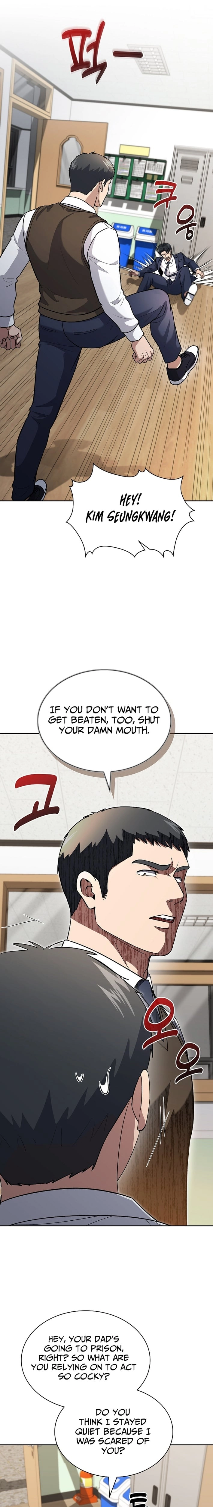 The Life of a Returning Officer Chapter 148 page 15 - 