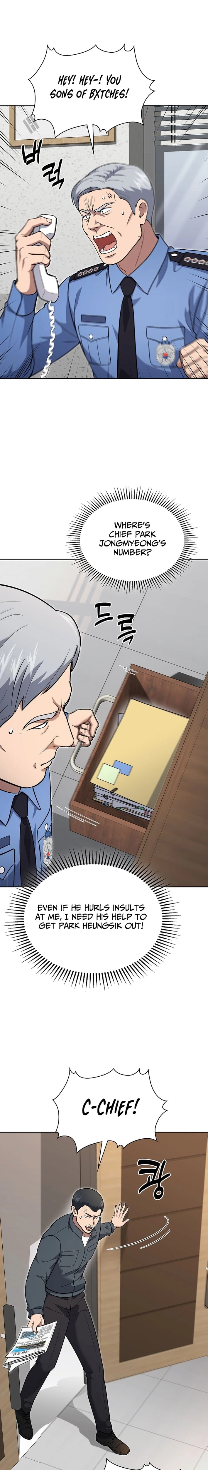The Life of a Returning Officer Chapter 148 page 7 - 