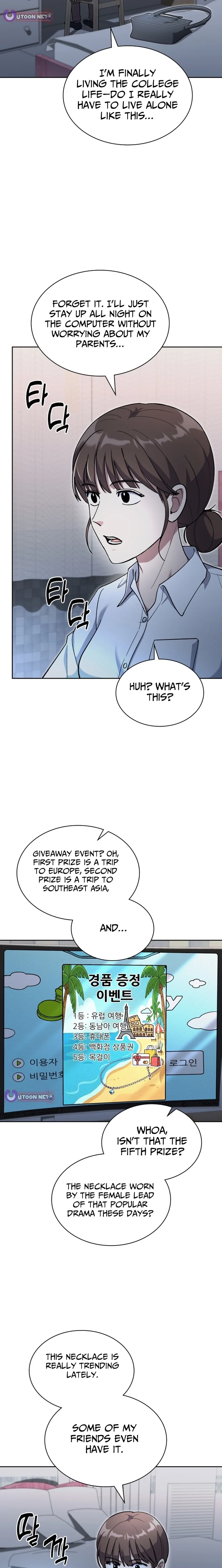 The Life of a Returning Officer Chapter 149 page 13 - 