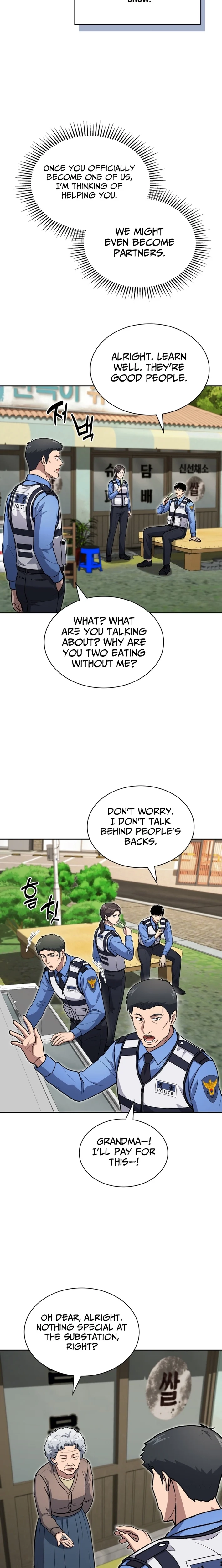 The Life of a Returning Officer Chapter 149 page 21 - 