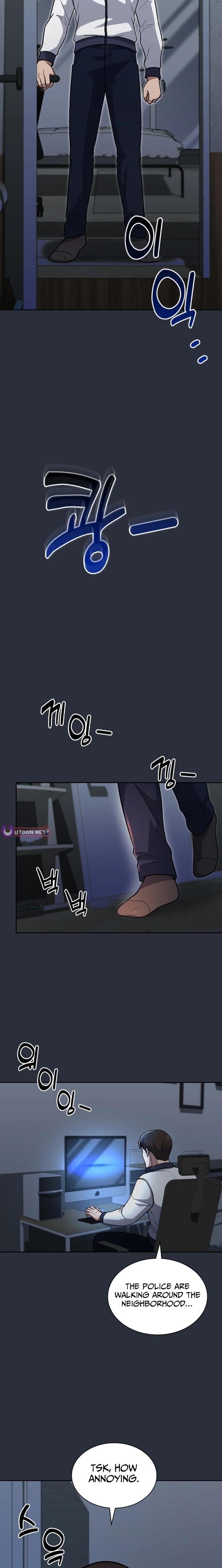 The Life of a Returning Officer Chapter 149 page 25 - 