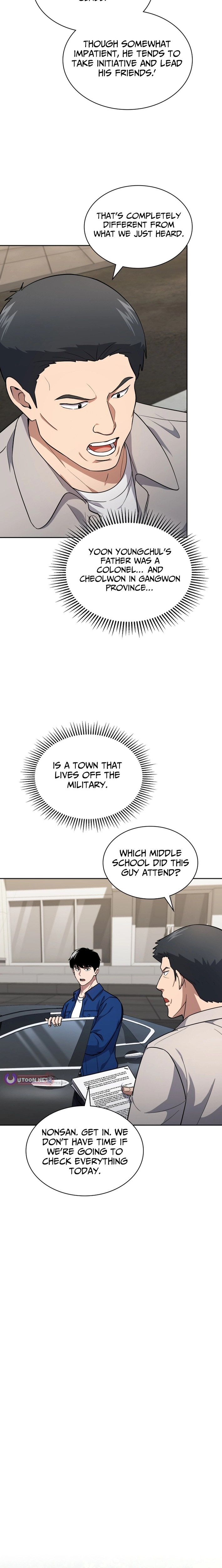 The Life of a Returning Officer Chapter 150 page 13 - 