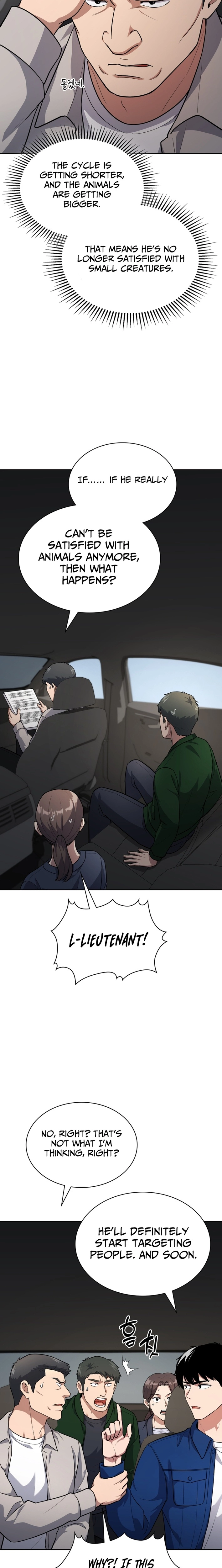 The Life of a Returning Officer Chapter 150 page 22 - 
