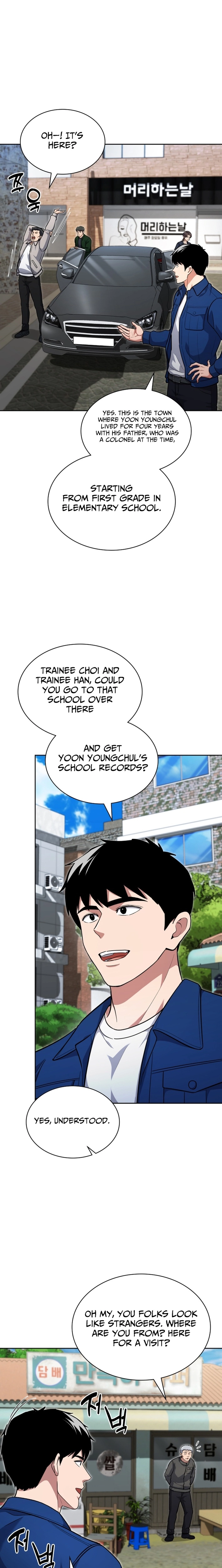 The Life of a Returning Officer Chapter 150 page 7 - 