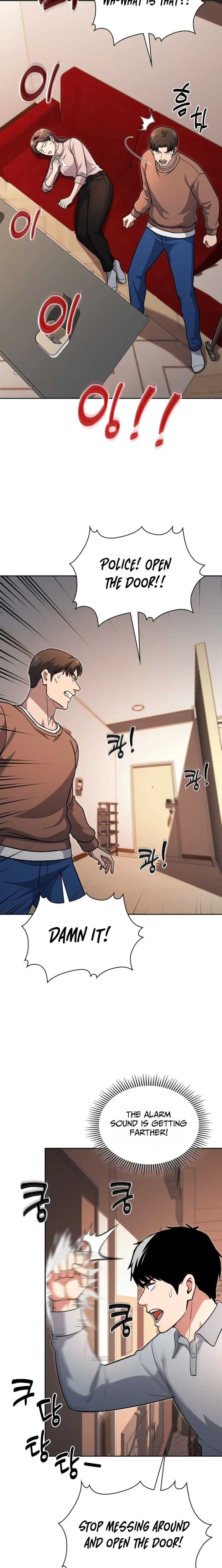 The Life of a Returning Officer Chapter 151 page 22 - 