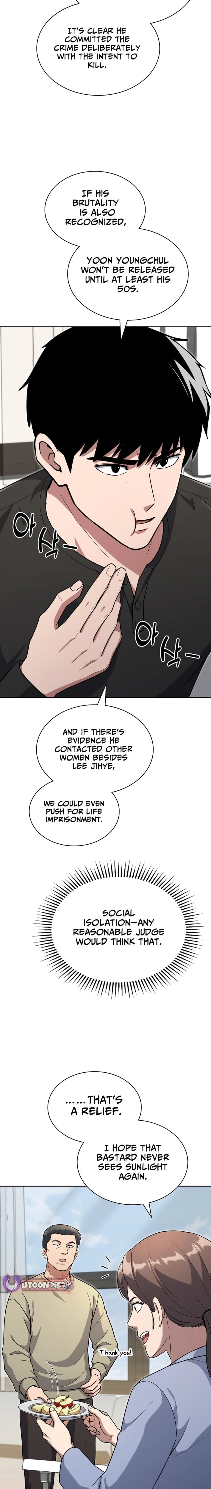 The Life of a Returning Officer Chapter 152 page 11 - 