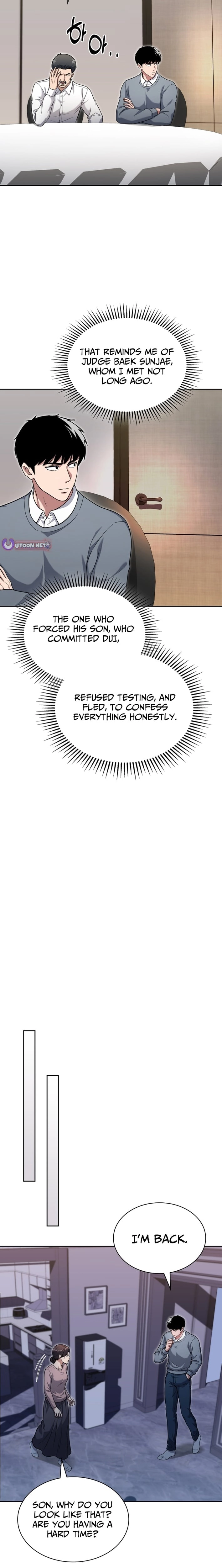 The Life of a Returning Officer Chapter 153 page 23 - 
