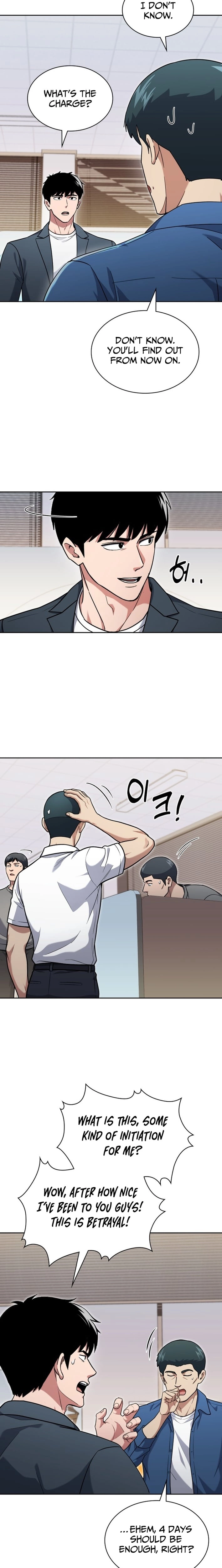 The Life of a Returning Officer Chapter 155 page 7 - 