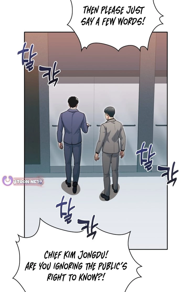 The Life of a Returning Officer Chapter 156 page 103 - 