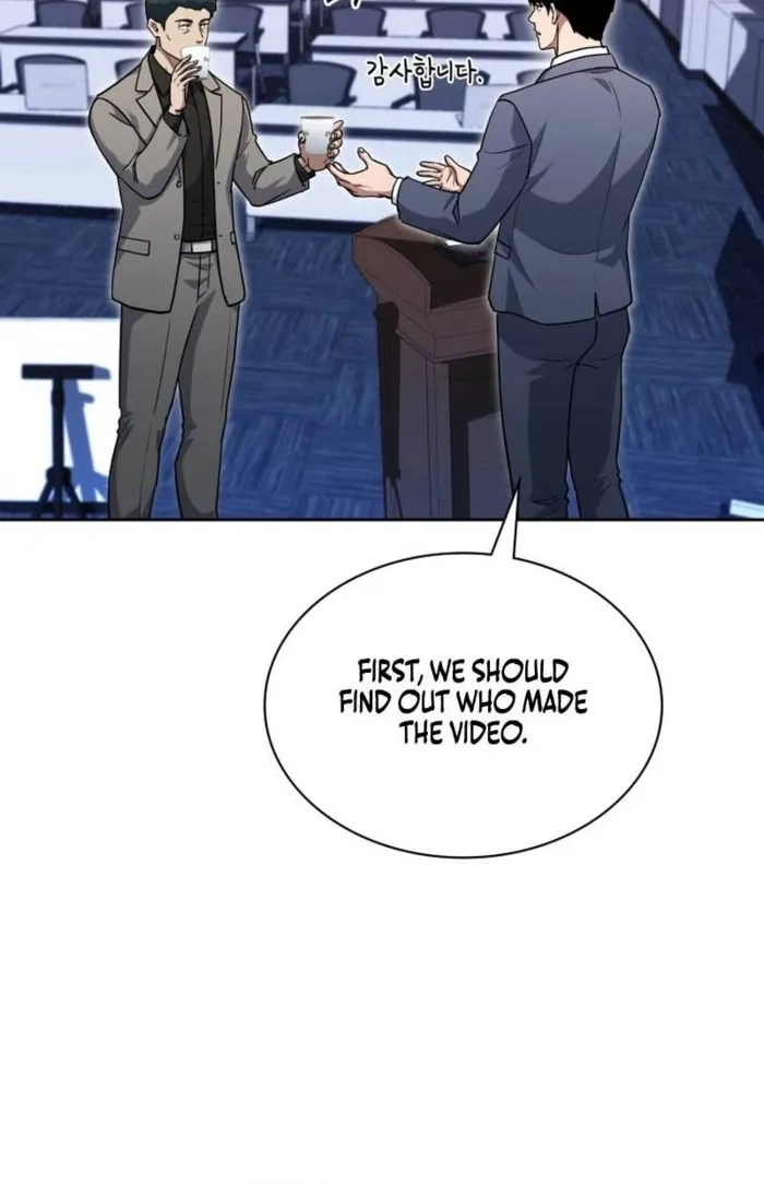 The Life of a Returning Officer Chapter 157 page 54 - 