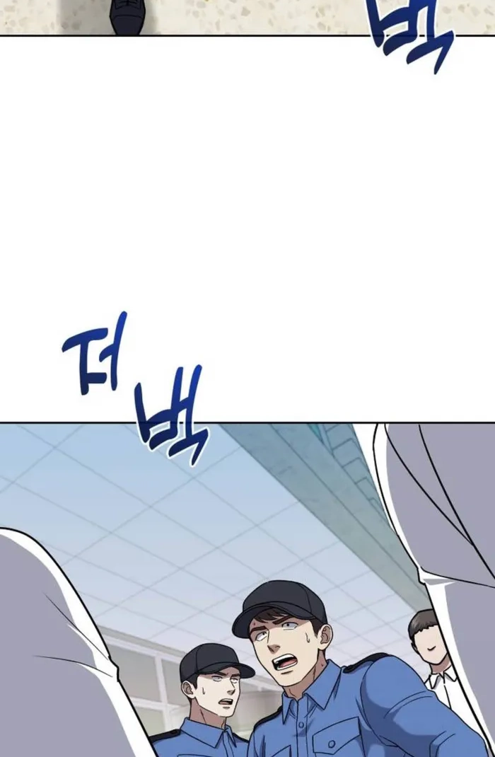 The Life of a Returning Officer Chapter 158 page 49 - 