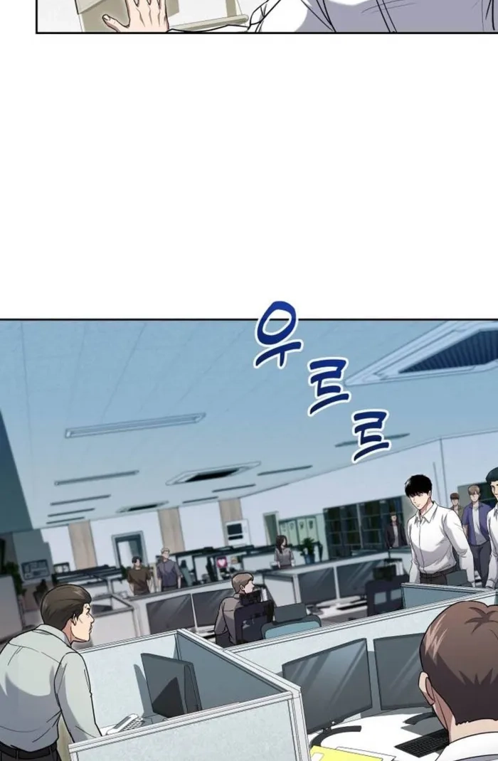 The Life of a Returning Officer Chapter 158 page 51 - 