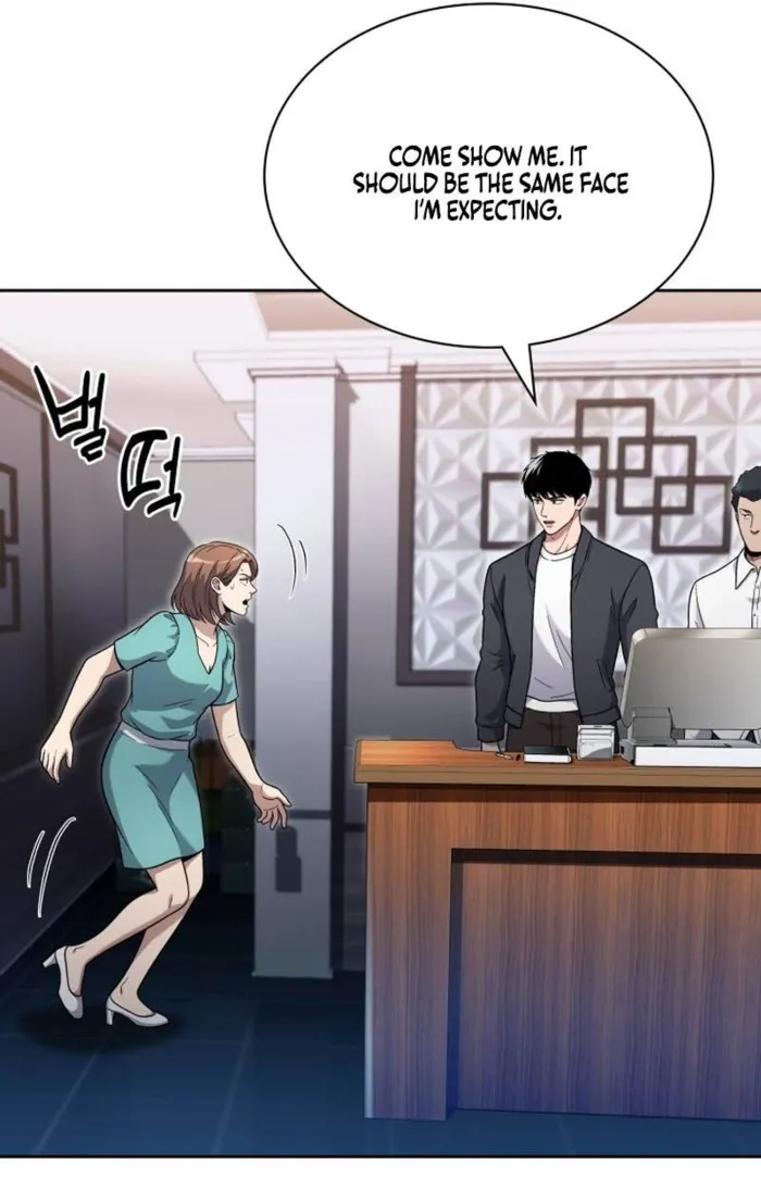 The Life of a Returning Officer Chapter 158 page 7 - 
