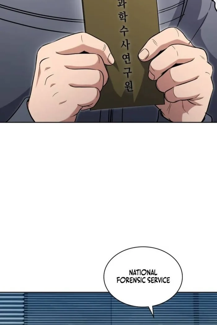 The Life of a Returning Officer Chapter 158 page 73 - 