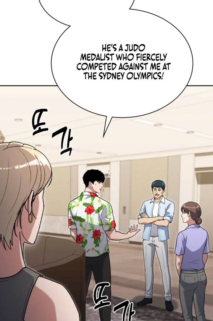 The Life of a Returning Officer Chapter 159 page 13 - 