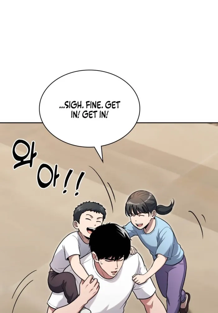 The Life of a Returning Officer Chapter 159 page 67 - 