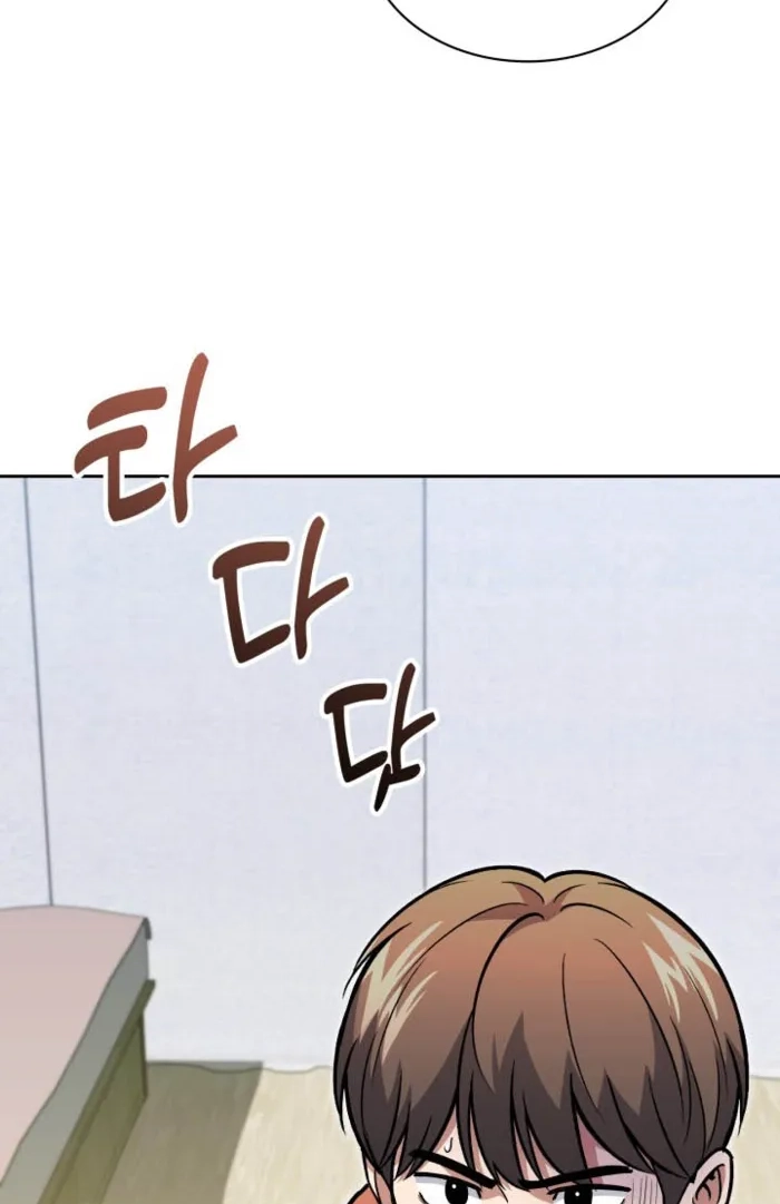 The Life of a Returning Officer Chapter 159 page 87 - 
