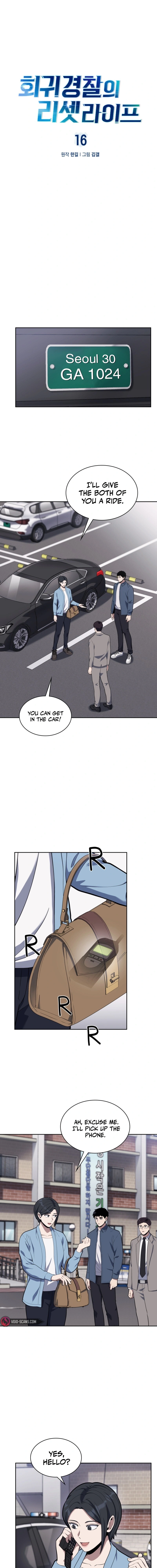 The Life of a Returning Officer Chapter 16 page 1 - 