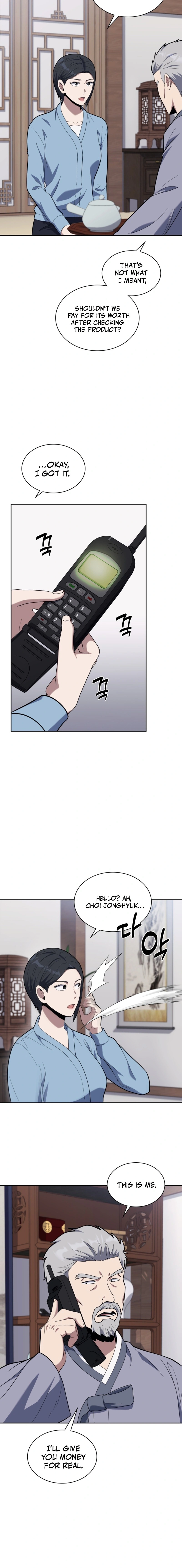 The Life of a Returning Officer Chapter 16 page 14 - 