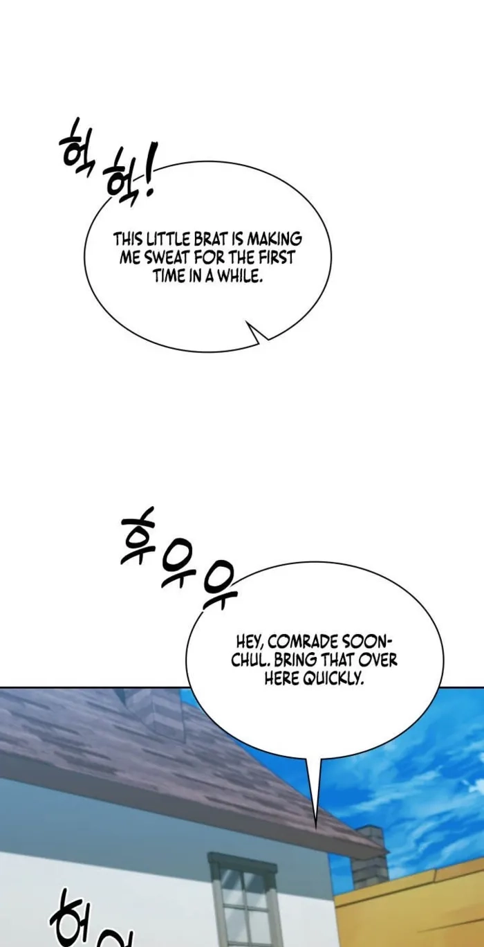 The Life of a Returning Officer Chapter 160 page 1 - 