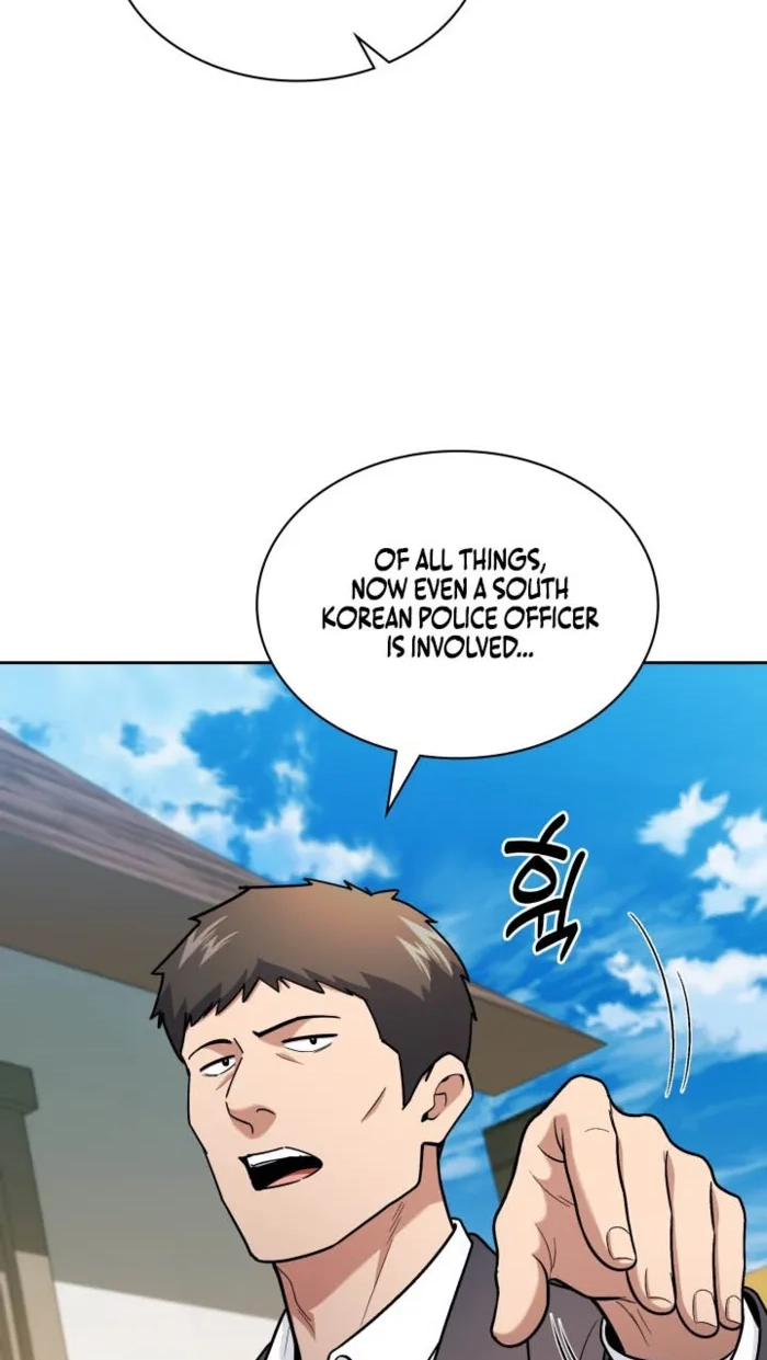 The Life of a Returning Officer Chapter 160 page 18 - 